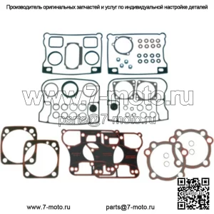 Оригинальная прокладка James Gasket Top End Gasket Seal 3, комплект 5/8 дюйма 92-99 Harley Evo Evolution (для: Harley-Davidson)