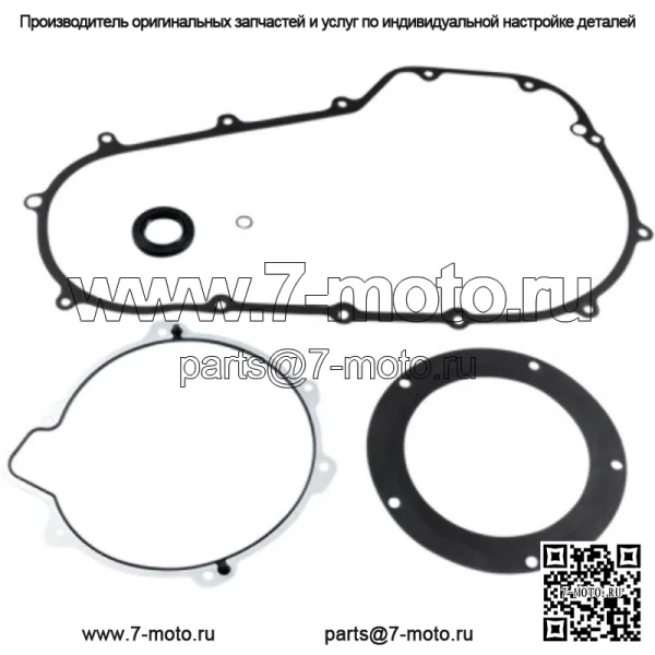 Полный комплект уплотнительного кольца первичной прокладки Cometic M-Eight Harley 17+ Touring M8 (для: Harley-Davidson)
