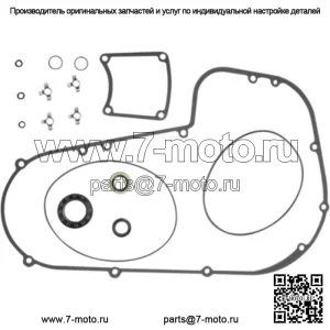 Cometic Complete первичная крышка, комплект уплотнительных колец Harley 80-93 Touring FXR (для: Harley-Davidson)
