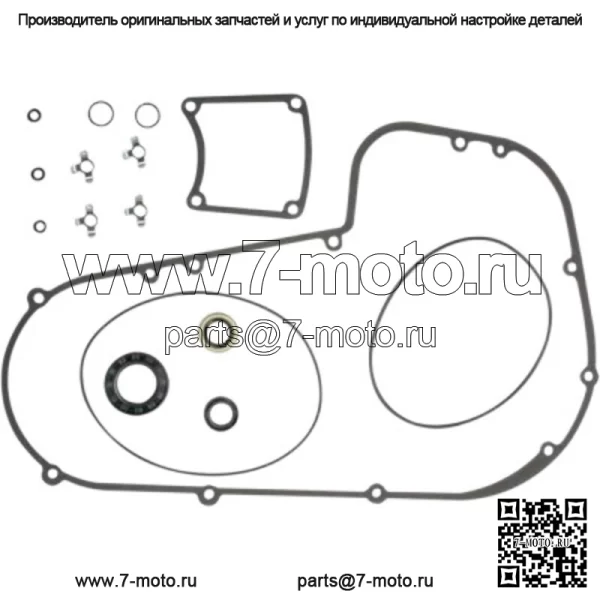 Cometic Complete первичная крышка, комплект уплотнительных колец Harley 80-93 Touring FXR (для: Harley-Davidson)