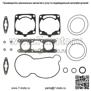 Комплект верхних прокладок для Polaris 600 RUSH PRO-RIDE EFI LC/2 600 CC 2010-2012 (Для: Polaris Pro RMK 600)