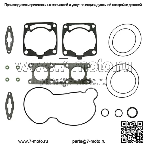 Комплект верхних прокладок для Polaris 600 RUSH PRO-RIDE EFI LC/2 600 CC 2010-2012 (Для: Polaris Pro RMK 600)