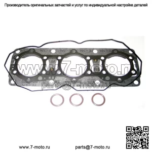 Комплект верхних прокладок для Polaris 800 AXYS PRO RMK LC/2 800 CC 2017-2020
