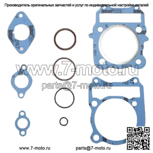 Комплект верхних прокладок для Suzuki King Quad 300 1991-2002 LT-F4WDX и LT-F300F