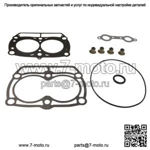 Комплект верхних прокладок для Polaris Sportsman 700 4x4, подходит для 2002, 2003, 2004 годов выпуска.