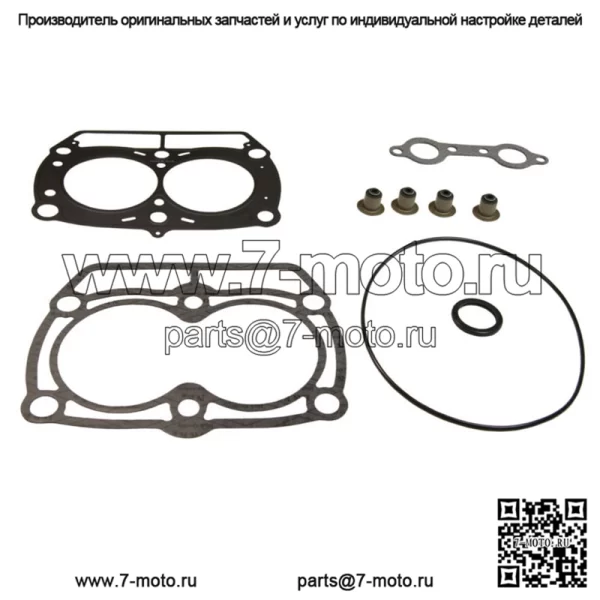 Комплект верхних прокладок для Polaris Sportsman 700 4x4, подходит для 2002, 2003, 2004 годов выпуска.