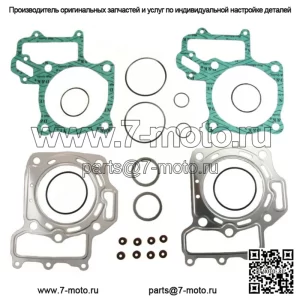 Комплект верхних прокладок подходит для Kawasaki Brute Force 650 SRA и Prairie 650