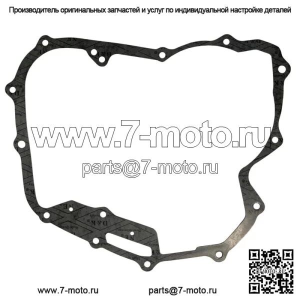 Передняя крышка картера/прокладка крышки сцепления подходит для Honda Foreman 400 и 450