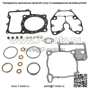Комплект верхних прокладок подходит для Honda Rincon 650 4x4 TRX650FA TRX650FGA 2003-2005 гг.