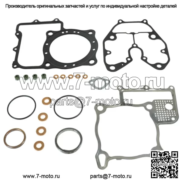 Комплект верхних прокладок подходит для Honda Rincon 650 4x4 TRX650FA TRX650FGA 2003-2005 гг.