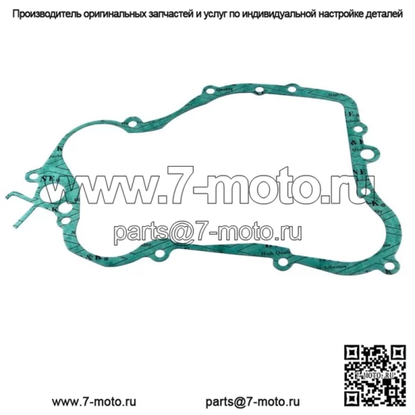 Прокладка картера для Yamaha 1994-2004 YZ125 заменяет OEM № 4JY-15462-00-00
