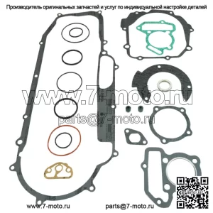 Полный комплект прокладок для Yamaha Breeze 125 (YFA1) и Grizzly 125 (YFM125G)