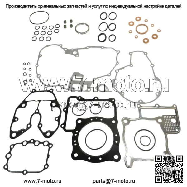Полный комплект прокладок подходит для Honda Rincon 650 4x4 TRX650FA TRX650FGA 2003-2005 гг.