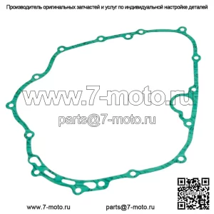 Прокладка крышки сцепления для Kawasaki 1988-2004 Bayou 300 2x4 1995-2003 Lakota