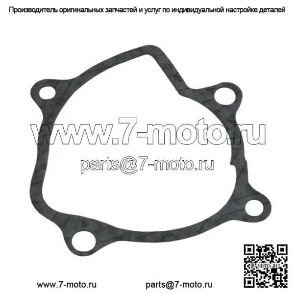 Прокладка крышки водяного насоса для Kawasaki Bayou 400 заменяет OEM # 11060-1308