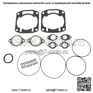 Комплект верхних прокладок для Arctic Cat подходит для моделей 550 и 580 с жидкостным охлаждением 1991-2005 гг.