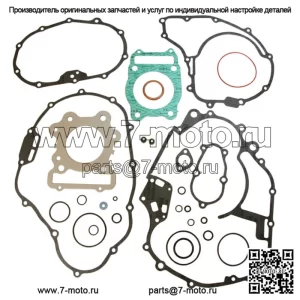 Полный комплект прокладок для Honda Fourtrax 300 1988-2000 4x4 2x4 TRX300FW TRX300