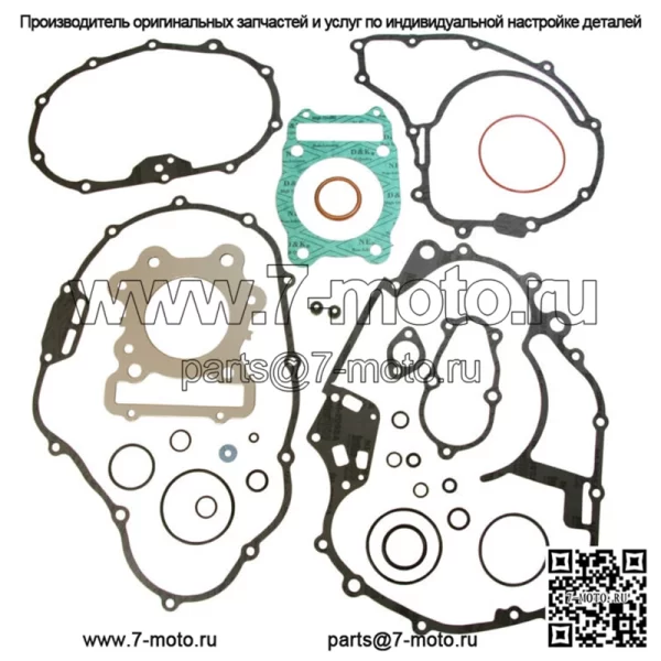 Полный комплект прокладок для Honda Fourtrax 300 1988-2000 4x4 2x4 TRX300FW TRX300