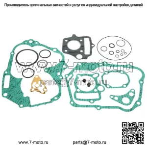 Полный комплект прокладок подходит для Honda Z50R XR50R и CRF50F — NX-10051F