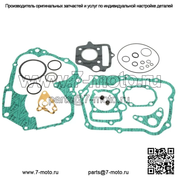Полный комплект прокладок подходит для Honda Z50R XR50R и CRF50F — NX-10051F