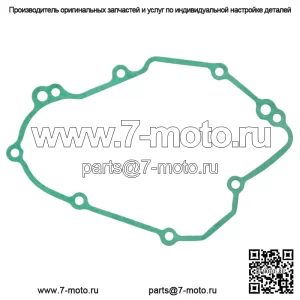 Прокладка крышки генератора/статора подходит для Kawasaki KX450F 2006 2007 2008 г.