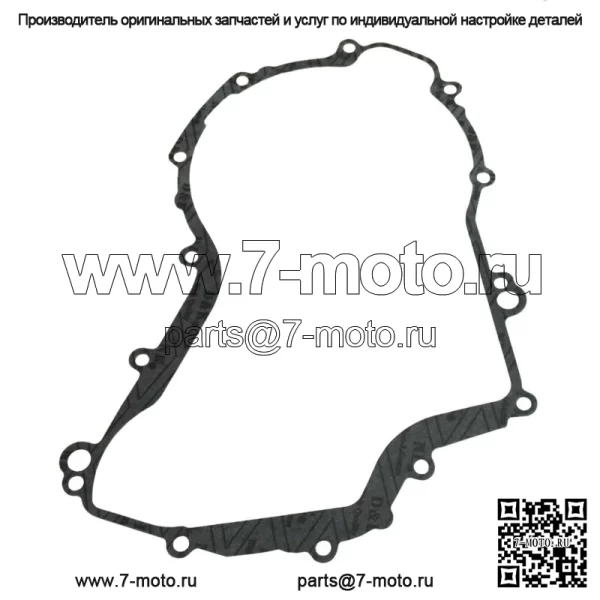 Прокладка крышки статора для Yamaha заменяет OEM № 4KB-15451-01-00