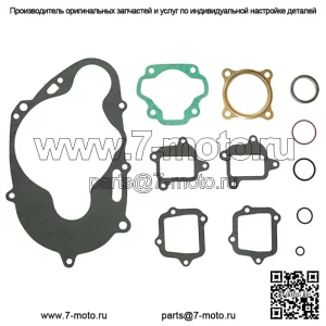 Полный комплект прокладок для Yamaha 1983-2006 PW80 и 1986-1988/1990 BW80
