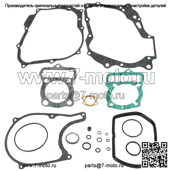 Полный комплект прокладок подходит для Honda 1979-85 XL100S 1981-84 XR100 1985-2000 XR100R