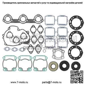 Полный комплект прокладок для Polaris подходит для 750 SL 1993-1995 годов и 750 SLT 1994-1995 годов.