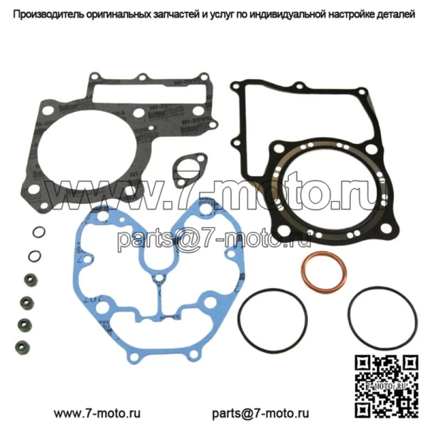 Комплект верхних прокладок для Honda подходит для моделей Rubicon 500 4x4 2001-2014 гг.