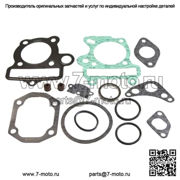 Комплект верхних прокладок для Polaris Outlaw 90 и Sportsman 90 подходит для 2007-2014 гг.