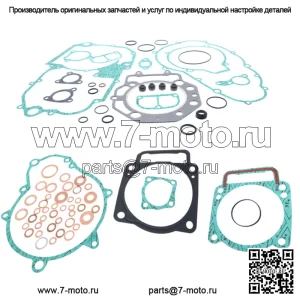 Полный комплект прокладок для KTM 2003-2007 625 и 640 SXC SMC Duke Adventure LC4