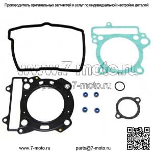 Комплект прокладок верхней части для KTM 2005-2012 250 SXF SX-F XCF XC-F XCF-W XCFW