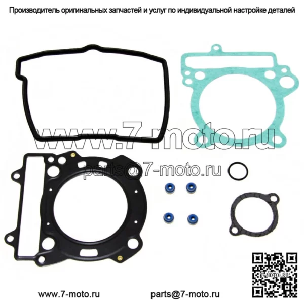 Комплект прокладок верхней части для KTM 2005-2012 250 SXF SX-F XCF XC-F XCF-W XCFW