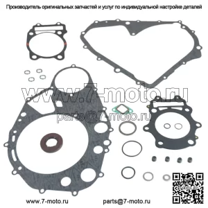 Полный комплект прокладок для Arctic Cat подходит ко многим квадроциклам 350, 366 и 400 2008-2017 годов выпуска.