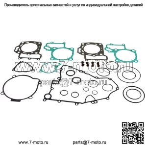 Полный комплект прокладок подходит для Kawasaki Prairie 650 и Brute Force 650 SRA