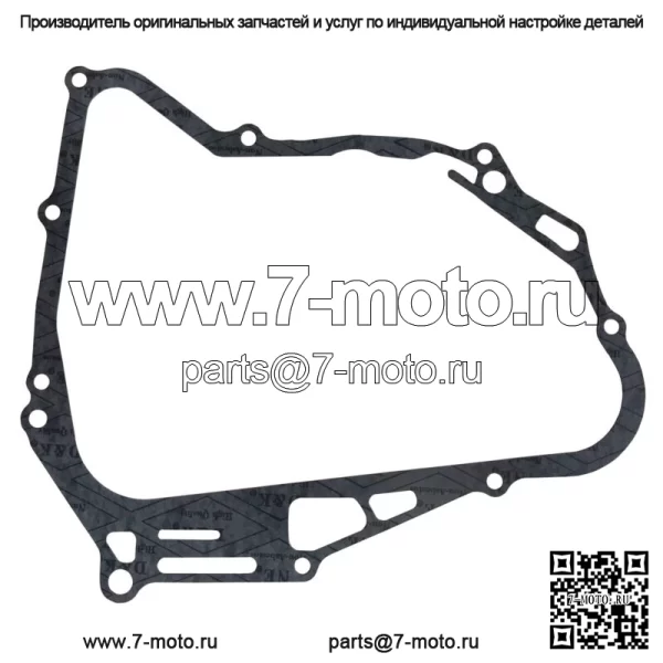 Прокладка крышки сцепления для квадроциклов Yamaha заменяет OEM № 3GB-15461-00-00