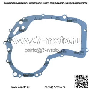 Прокладка крышки сцепления подходит для Suzuki Quadrunner 250 2x4 и 4x4 и King Quad 300.