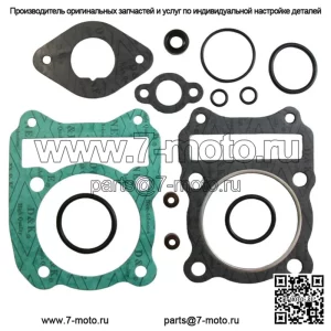 Комплект верхних прокладок для Arctic Cat подходит для моделей 250 1999-2005 гг.