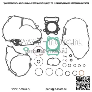 Полный комплект прокладок для Honda подходит для ATC250ES Big Red ATC250SX TRX250 1985-1987 гг.