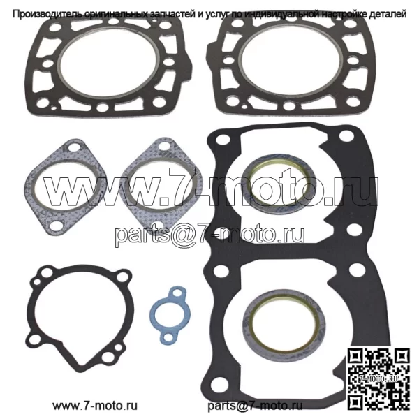 Комплект верхних прокладок для возбудителя Yamaha 570 1987 1988 1989 EX570-09-710171