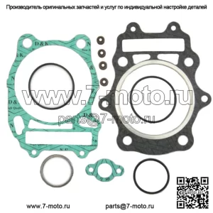 Комплект верхних прокладок для Suzuki Eiger 400 и King Quad 400, подходит 2002-2022 гг.