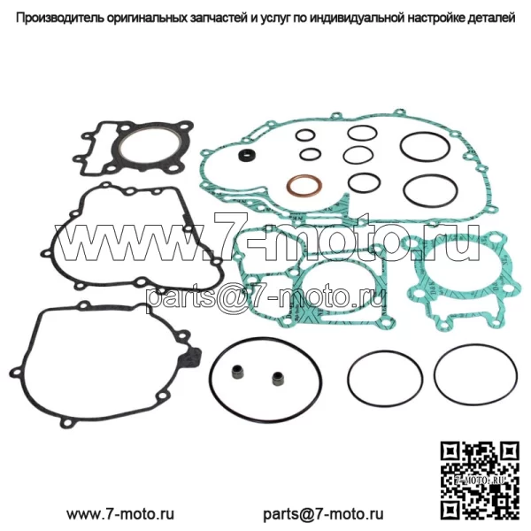 Полный комплект прокладок для Kawasaki подходит для Bayou 250 2x4 KLF250A 2003-2011 гг.