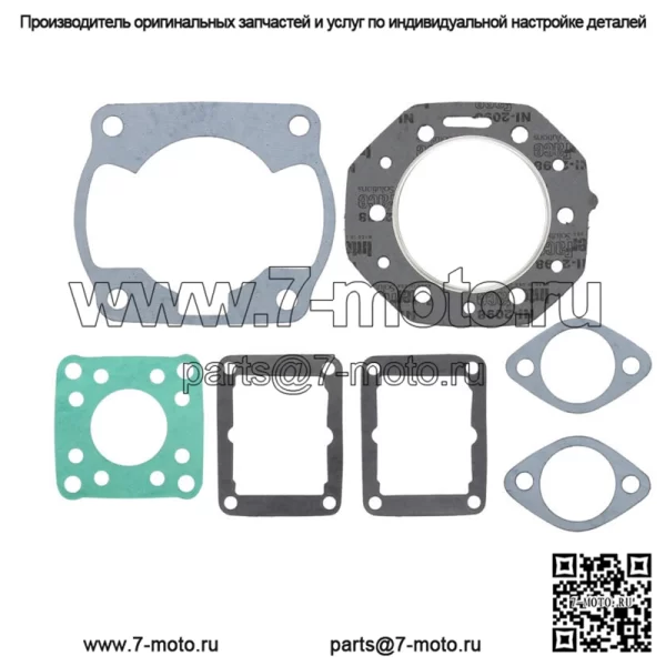 Комплект верхних прокладок для Kawasaki подходит для JS 300 и SX 300 1986-1991 годов.
