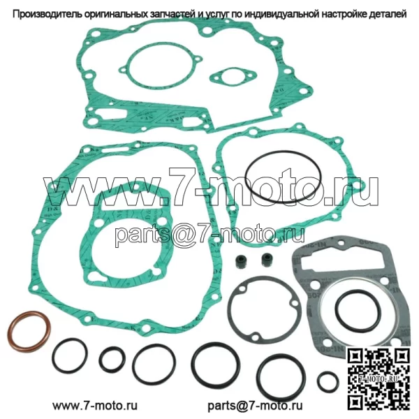 Полный комплект прокладок для Honda CRF230F подходит для 2003-2019 гг.