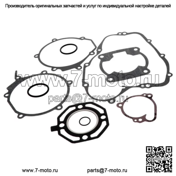 Полный комплект прокладок для Kawasaki KX80 1988 1989 1990-NX-20082F