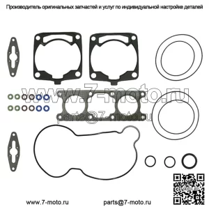 Комплект верхних прокладок для снегоходов Polaris Many 600 CFI 2009-2017 гг. —