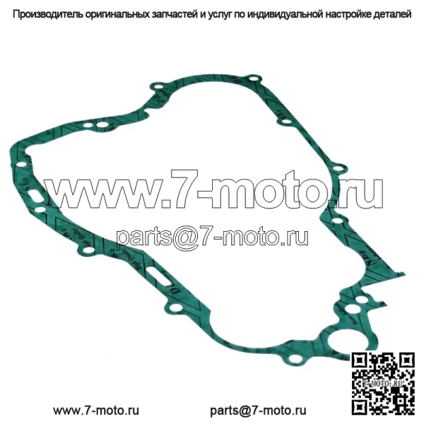Прокладка сцепления правой крышки картера для Yamaha заменяет 5CU-15462-00-00