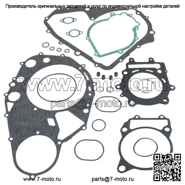 Полный комплект прокладок для квадроциклов и UTV Arctic Cat Many 2010–2021 гг. 425, 450 и 500