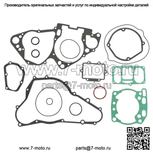 Полный комплект прокладок подходит для Suzuki RM250 1996, 1997, 1998 годов — NX-30028F